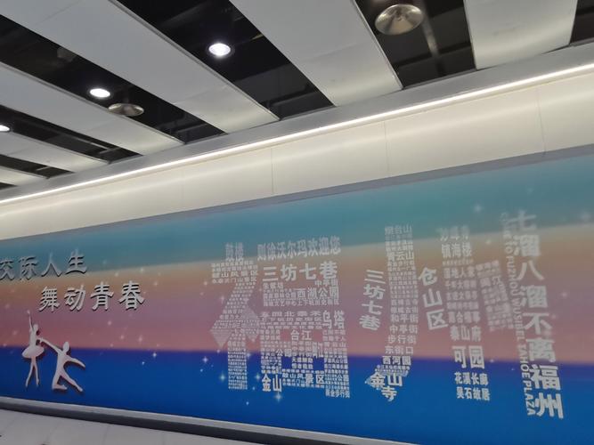 浙江会展中心近期展会红包正版