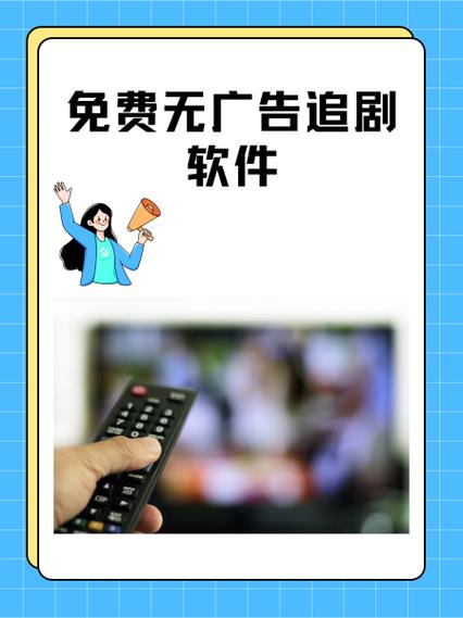 成品人看免费成品免广告版无广告版游戏截图