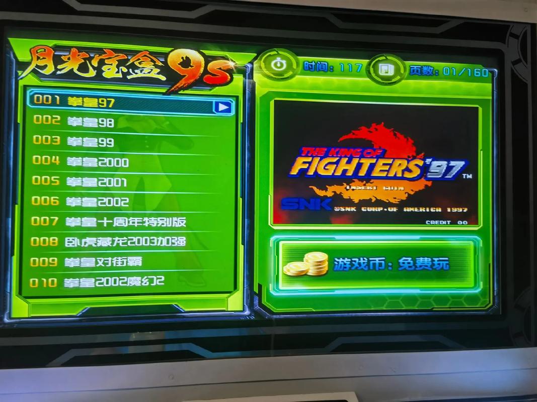 快打恐龙赚钱版永久vip无广告