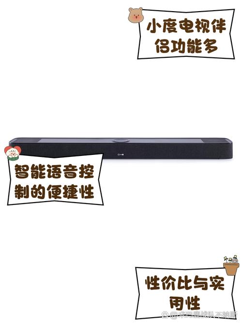 电视伴侣app免费版