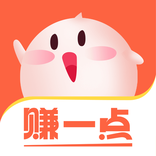 每日一赚app安装给力版