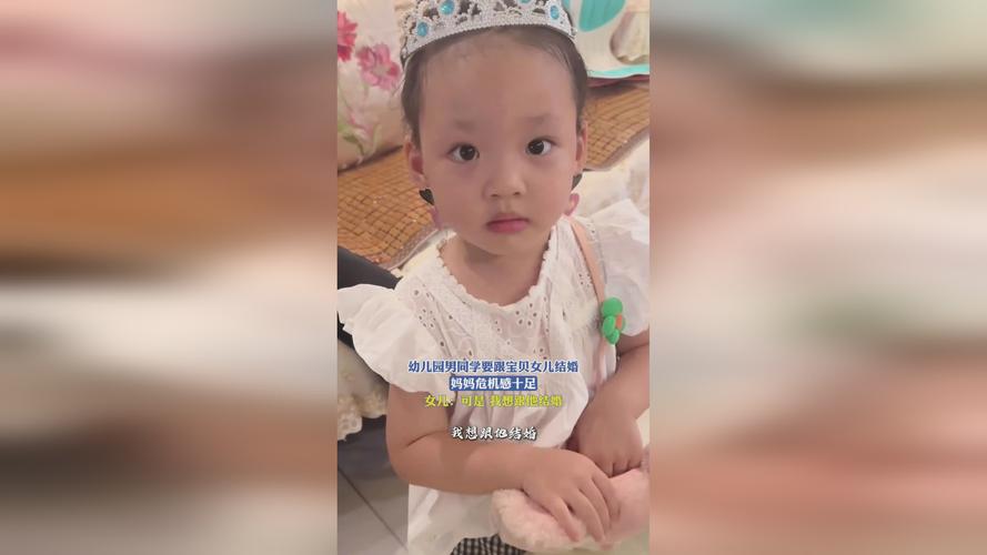 雏鸟幼儿张婉莹无付费版图标