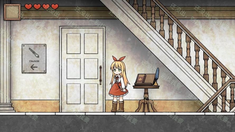 忧郁的安娜美术馆版本