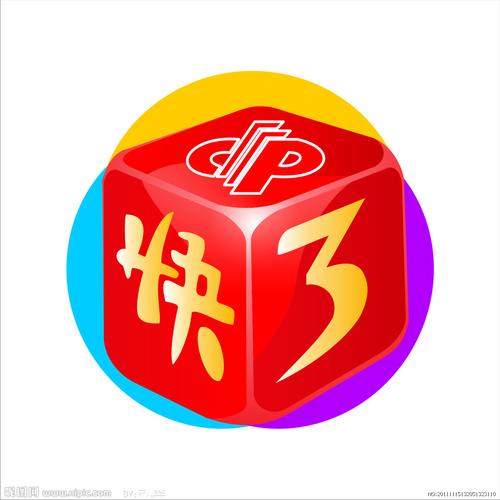 快乐三张牌图标