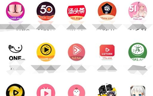 汤头条无限观看勿