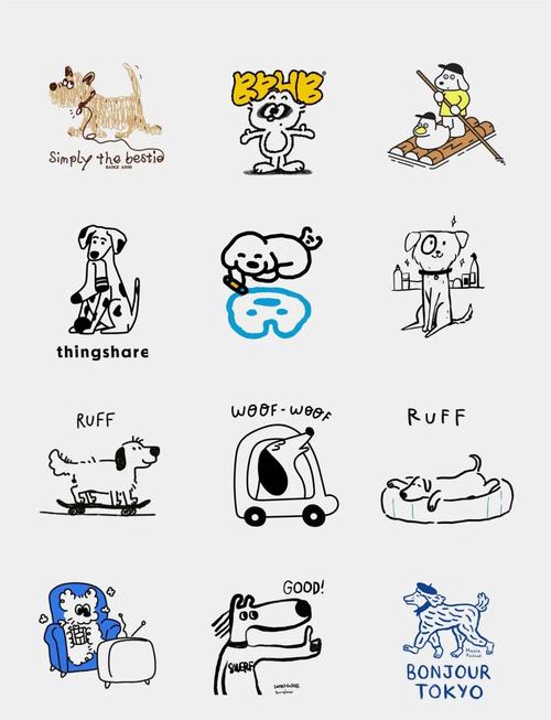 养育柴犬的治愈游戏下载