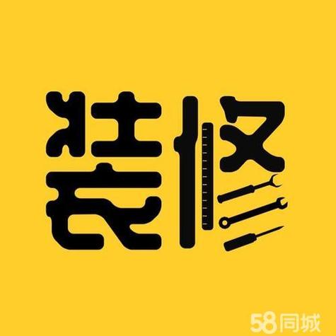 装修师傅兼职苹果