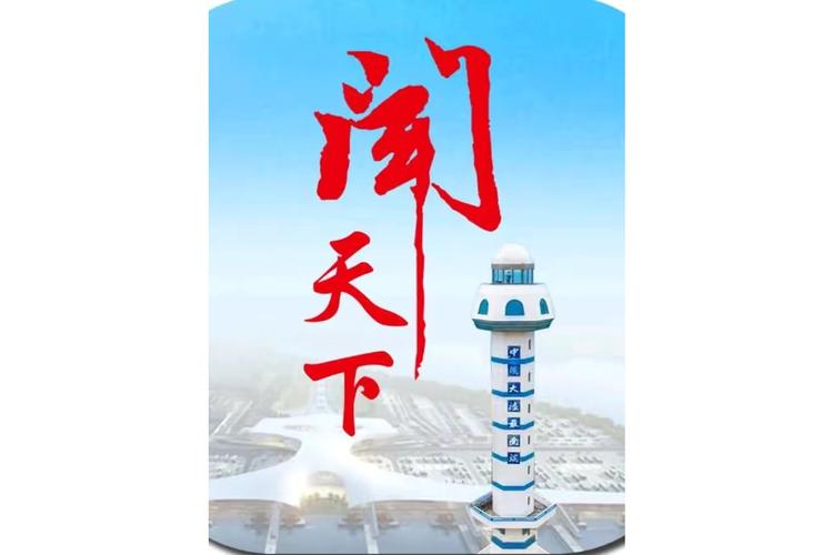 赏闻天下阅读赚钱