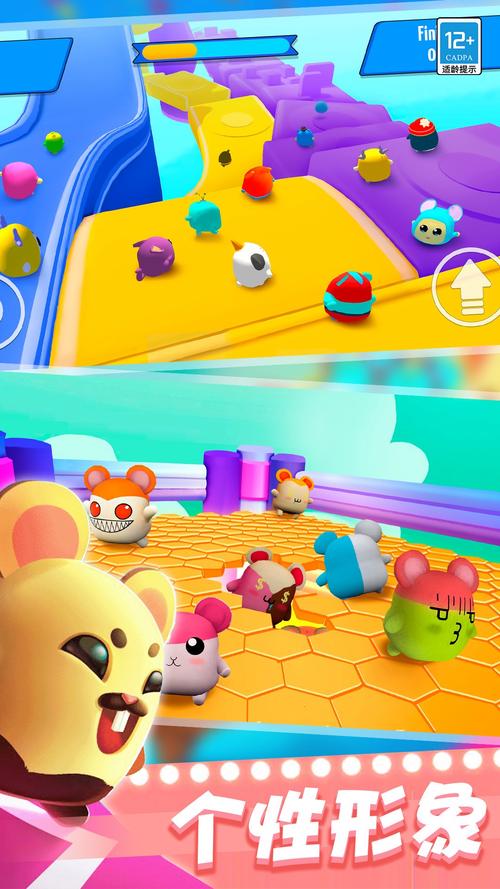 梦幻消消红包版V2.0