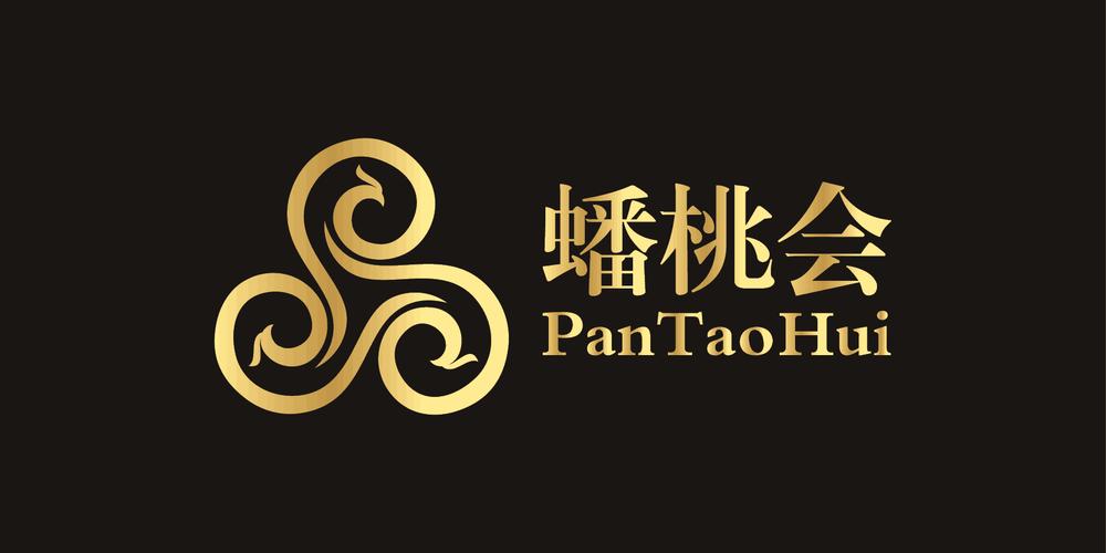 蟠桃视界游戏截图