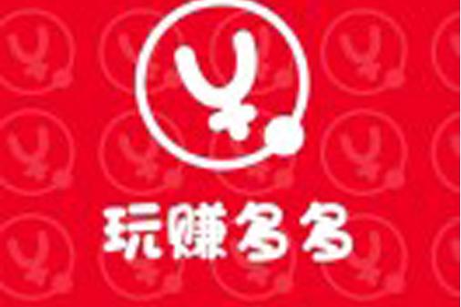 赚钱多多官网版