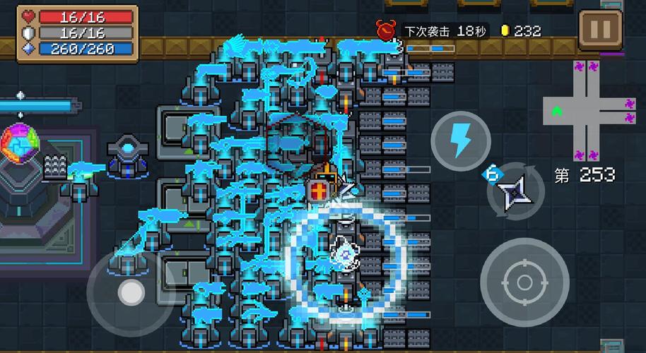 元气骑士破解版3.3.2内置修改器