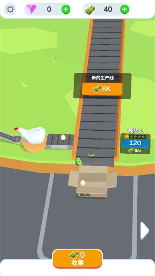鸡蛋工厂大亨无限钞票无限钻石版图标