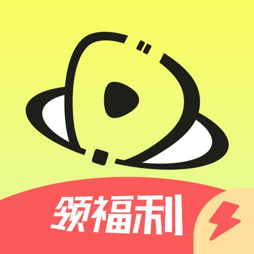 趣刷视频赚钱版