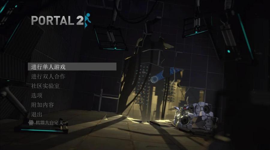 永不迷路传送门