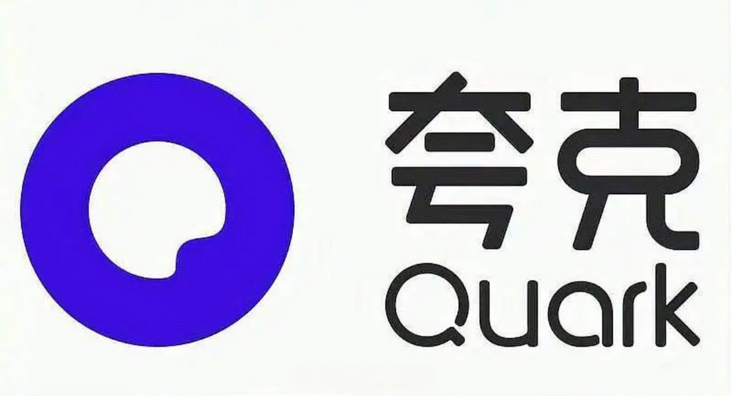 链信夸克otc交游戏截图