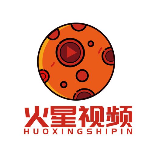 火星小视频游戏截图