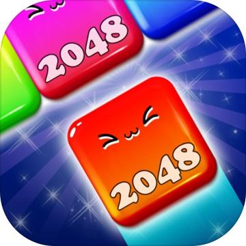 2048消消消图标