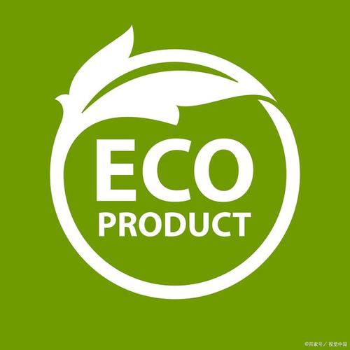 ECO2碳库区块游戏截图