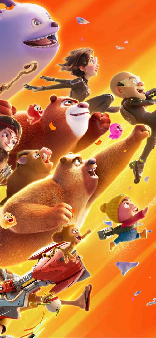 陀螺养猪手机模拟图标