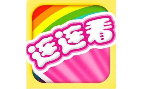 我要连连看赚钱版图标