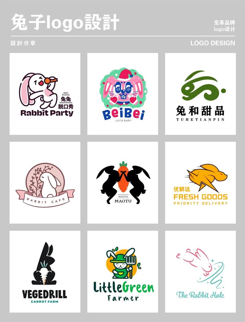 兔兔totwo赚钱app图标