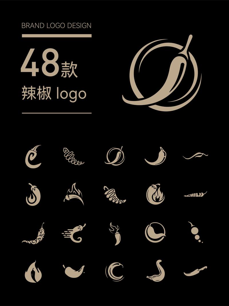 辣椒视商赚钱图标