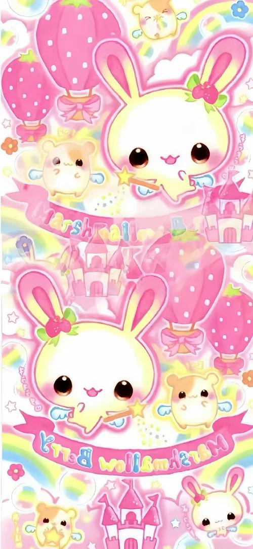 萌萌大冒险红包版