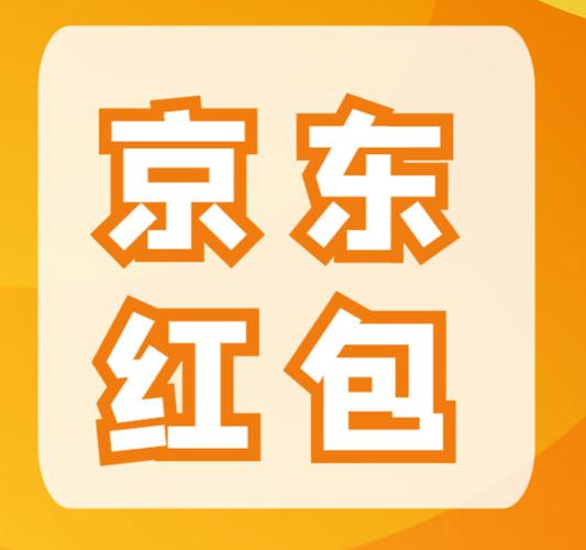 京东赚赚天天领现