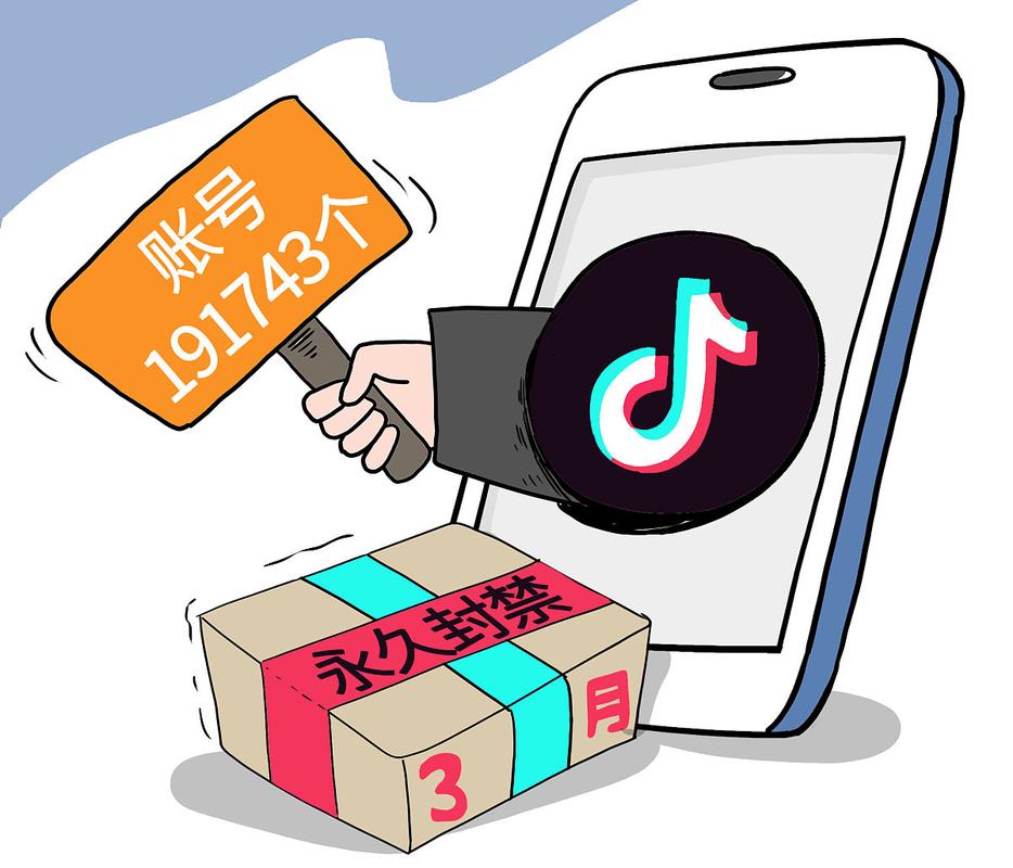 掌嗨抖音点赞返佣