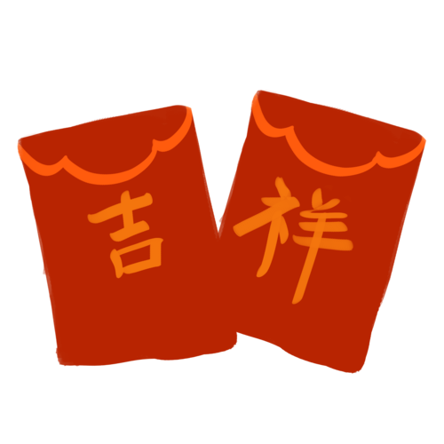 吉祥红包红包版游戏截图