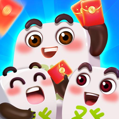 爱上消除游戏红包