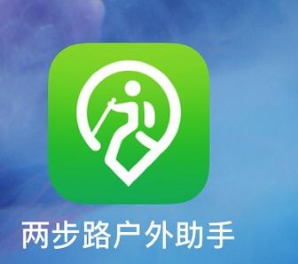 全民走路邀请码版