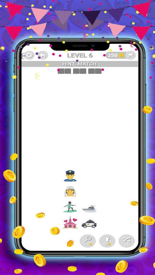 表情符号堆栈赚钱