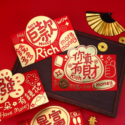 云海神剑游戏官方红包版