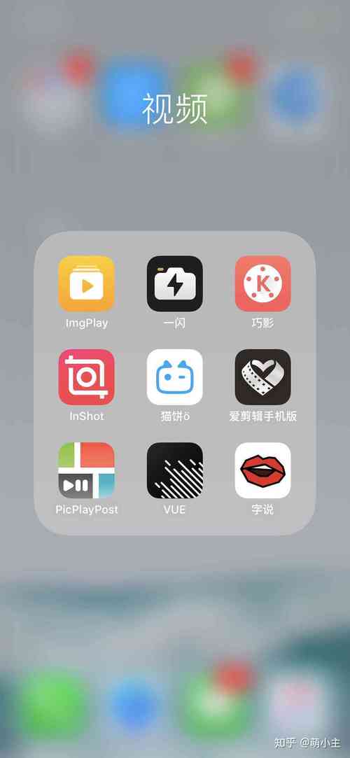 豌豆短视频旧版