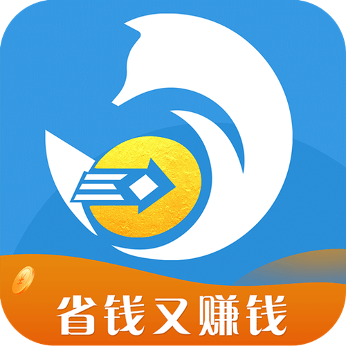 云推客抢单赚钱游戏截图