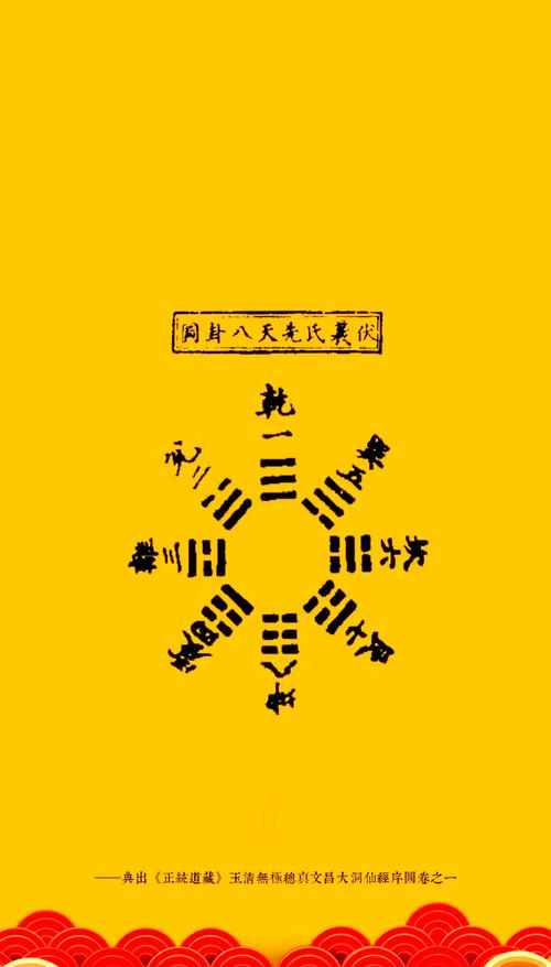 太极推算2.6排雷埋雷破解版下载