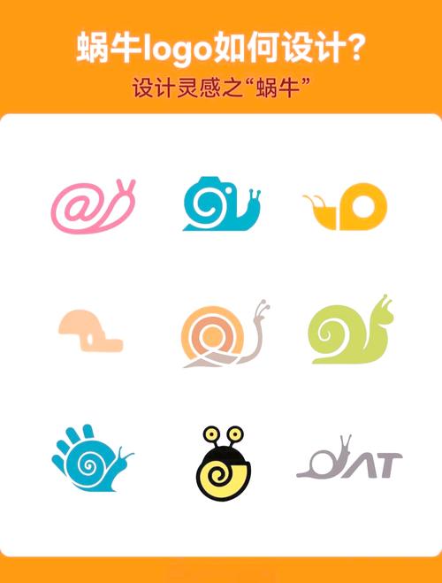 蜗牛短视频红包版