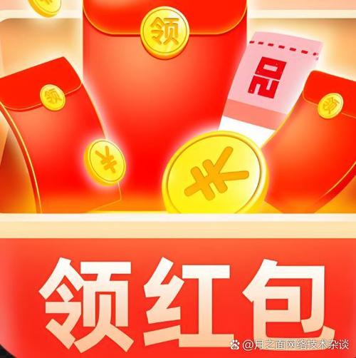 宅家赚钱红包版