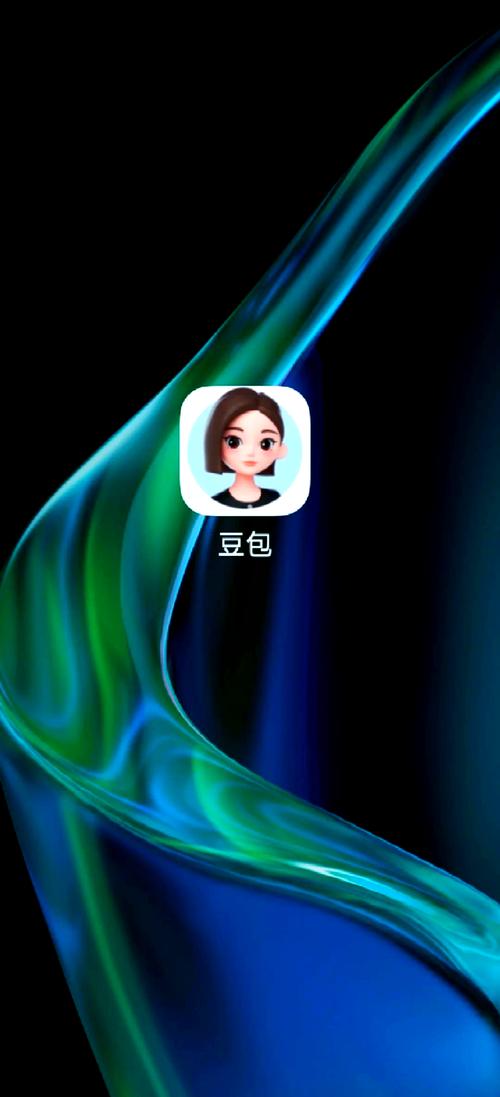 青豆短视频红包版