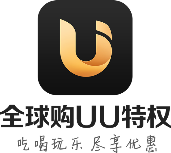 UU头条官网安装