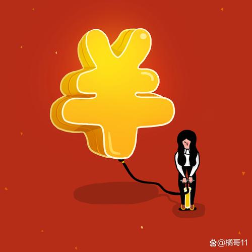 表情符号堆栈赚钱游戏截图