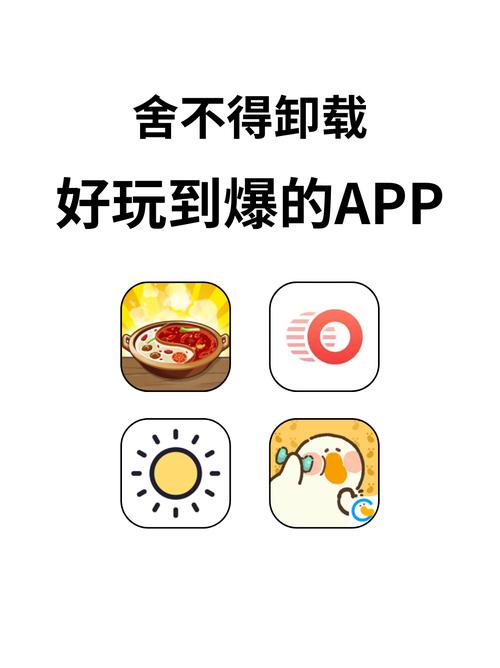 懒人圈安卓版游戏截图