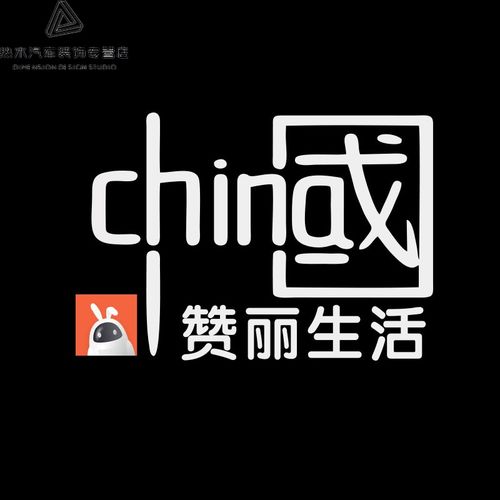 赞丽生活最新版本下载