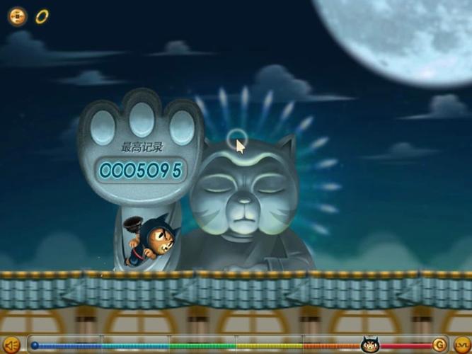 飞天忍者猫图标