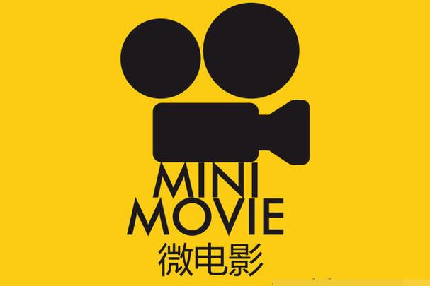 看吧影视大全正版游戏截图