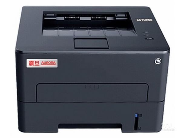 震旦ad369复印机驱动程序2025最新pc版游戏截图