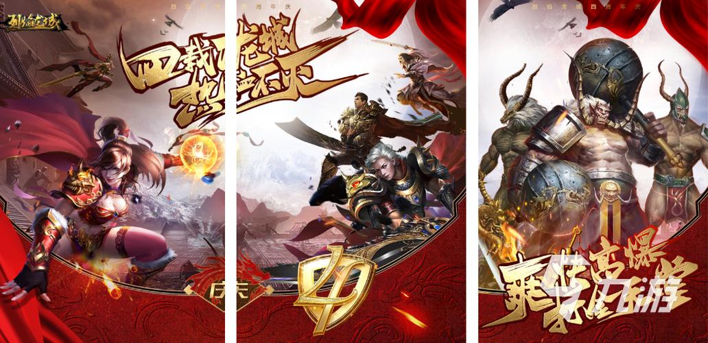 2023超好玩的装备买卖手游合集