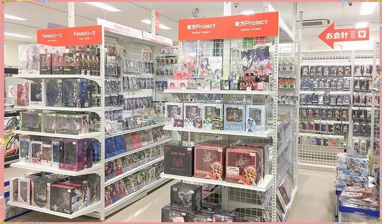 动漫店是做什么的图标